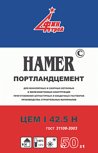 Цемент  М-500 Хамер Д0 ЦЕМ I 42,5H 40 кг – 1