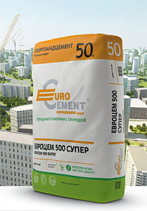 Цемент ЕВРОЦЕМЕНТ  М-500  СУПЕР Д-0 50 кг – 2