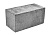 Блок пескобетонный стеновой полнотелый фундаментный (ФБС) 390x188x190  – 1