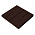 Тротуарная плитка 342 МЗ Квадрат 500x500х70 Темно-коричневый 8 кирпичей – 1