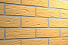 Плитка фасадная клинкерная Feldhaus Klinker R240DF9 Amari senso рельефная, 240x52x9  – 2