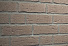 Плитка фасадная клинкерная Feldhaus Klinker R680DF17 Sintra argo  рельефная, 240x52x17  – 3