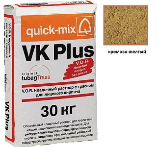 VK Plus.K, Цветной кладочный раствор Quick-mix кремово-желтый 30 кг – 1