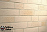 Плитка фасадная клинкерная Feldhaus Klinker R757DF14 Vascu perla linara  рельефная, 240x52x14 – 3