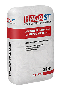 Штукатурка цементная универсальная HAGAST FS-410 (25 кг) Зимняя – 1