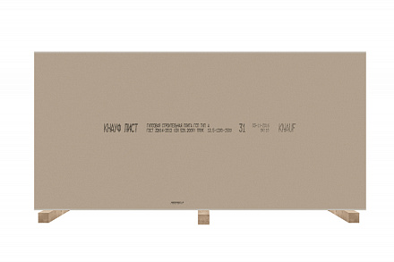 Гипсокартон ГКЛ Кнауф 2500х1200х12.5 мм (без упак.) – 2