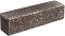 Кирпич гиперпрессованный брусок М-250 шоколад рустированный ложок  – 1