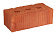 Кирпич строительный полнотелый с тех.пустотами полуторный М-150 рифленый Рузаевка – 3