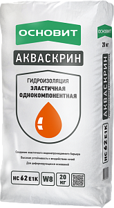 Гидроизоляция эластичная АКВАСКРИН HC62 E1K ОСНОВИТ 20 кг  – 1