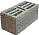 Блок пескобетонный стеновой Д 1450 7-ми щелевой СКЦ-1ЛГ 390x188x190  – 1