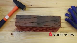 Кирпич облицовочный Premium Mercury Strong одинарный М-175 Керма – 4