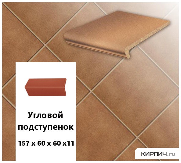 Изображение клинкерный угловой подступенок stroeher keraplatte duro 804 bossa, 157х60х60х11 