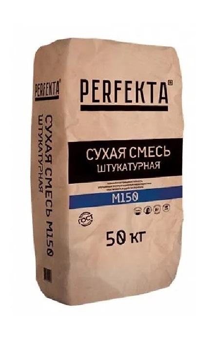 Изображение сухая смесь perfekta м150 штукатурная 50 кг 