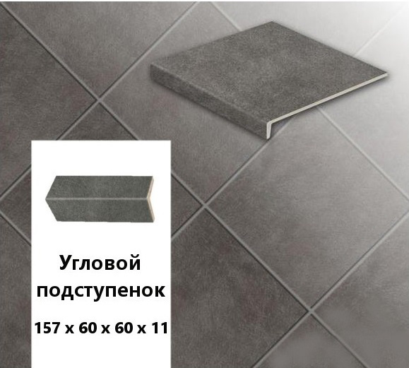 Изображение клинкерный угловой подступенок stroeher keraplatte  asar 645 giru, 157х60х60х11 