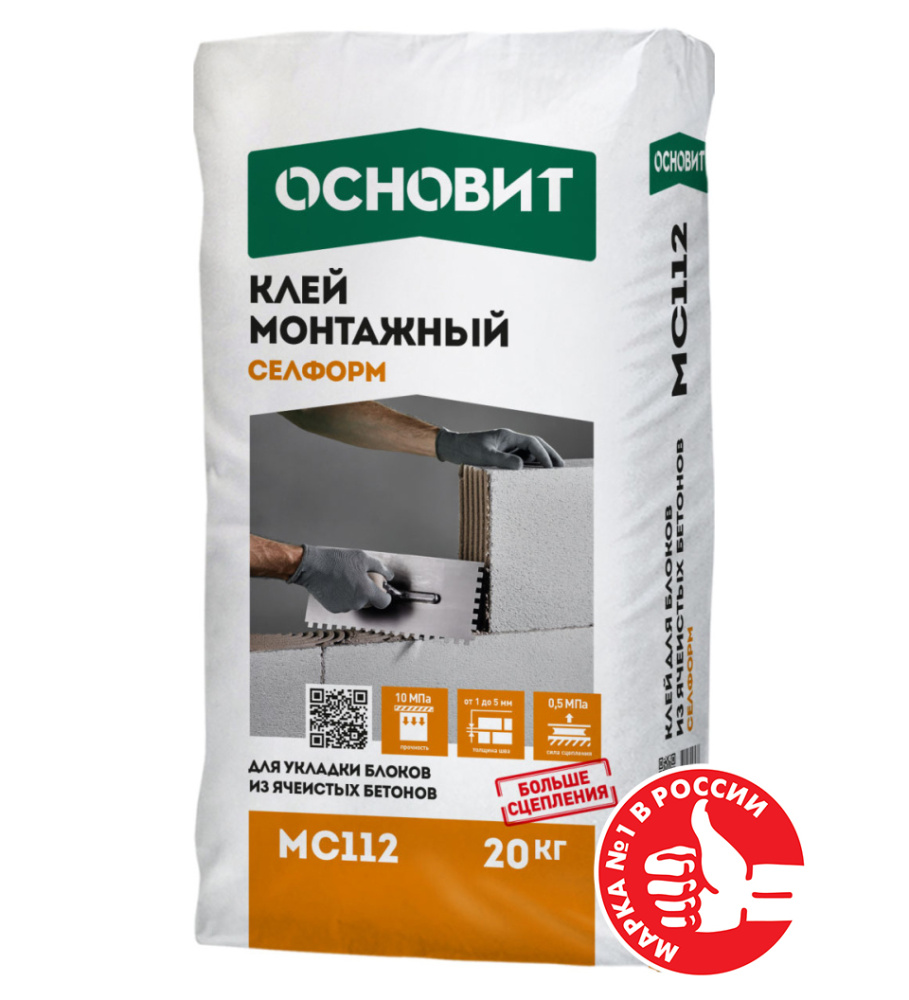 Изображение монтажный клей гипсовый селформ мс112 основит 20 кг 