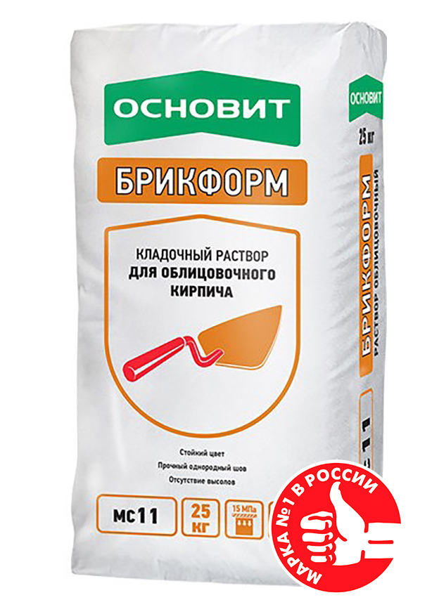 Изображение цветной кладочный раствор основит брикформ мс11 оранжевый 046, 25 кг