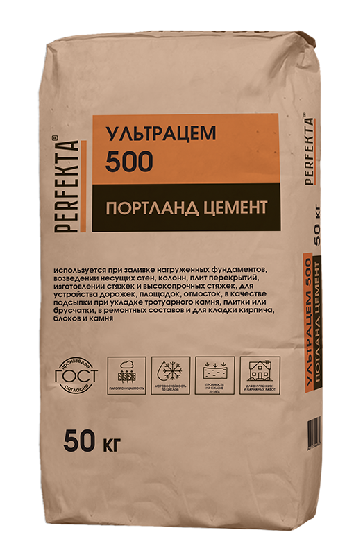 Изображение цемент портланд м-500 ultracem 50 кг 