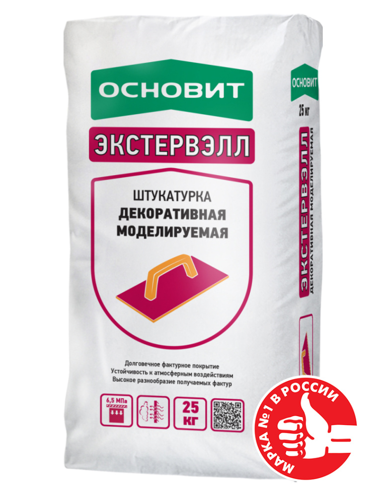 Штукатурка декоративная Основит Экстервэлл OM-1.0 WC Моделируемая, группа оттенков №1, 25 кг  – 1