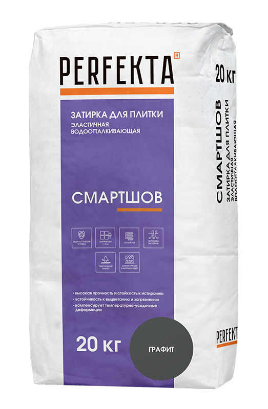 Изображение смартшов водоотталкивающая эластичная затирка perfekta графит 20 кг 