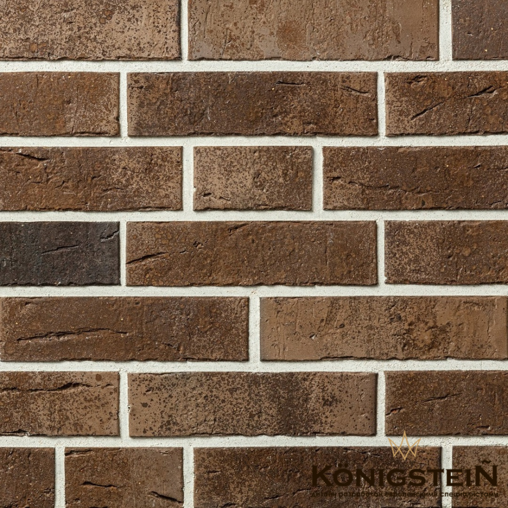 Кирпич облицовочный KONIGSTEIN Мангейм Сепия одинарный полнотелый – 1