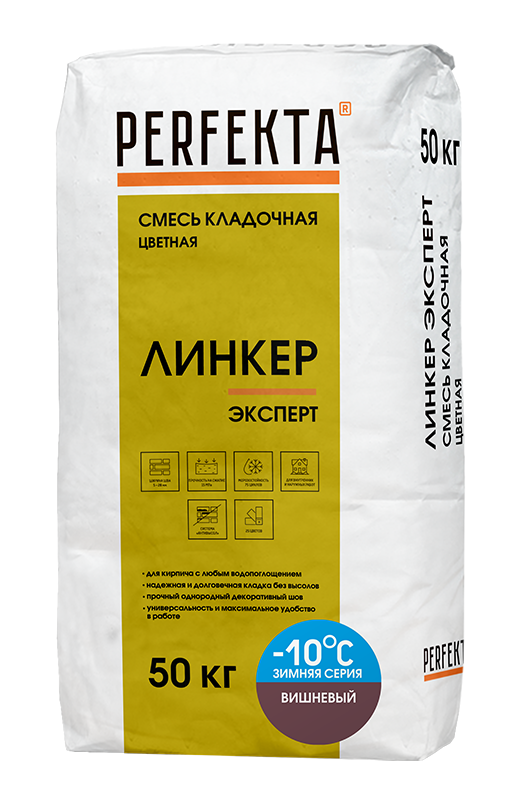 Изображение линкер эксперт цветной кладочный раствор perfekta зима вишневый 50 кг