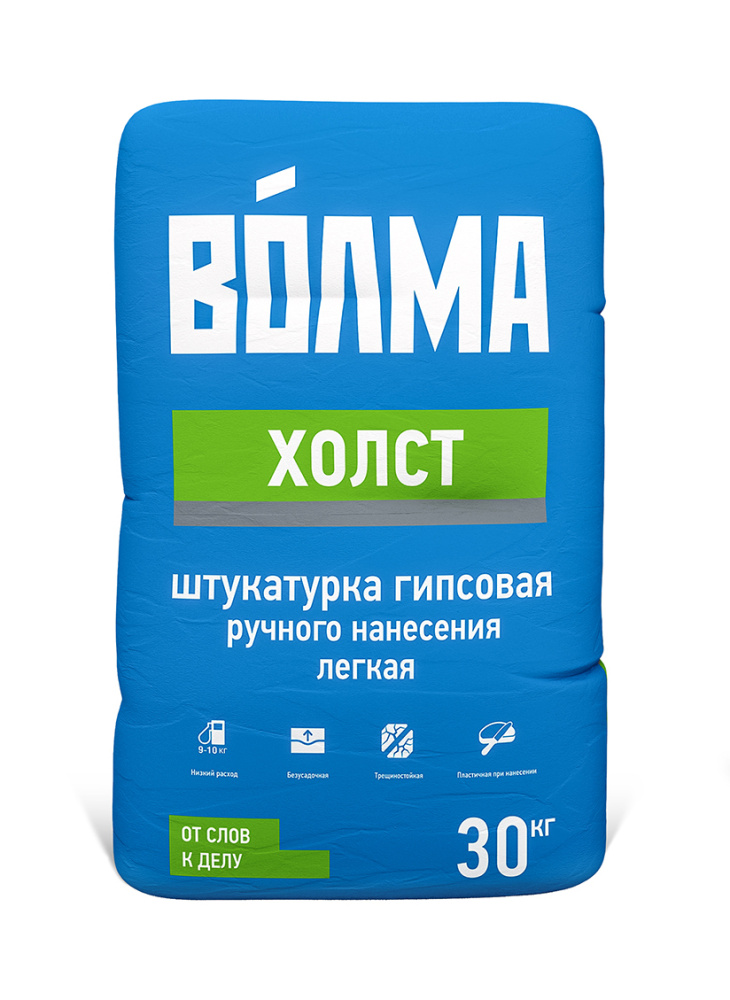Изображение штукатурка гипсовая рн волма холст 30 кг
