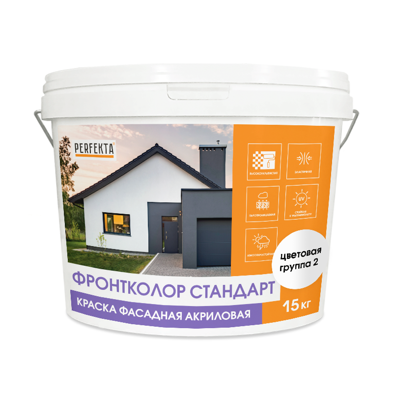 Изображение краска фасадная акриловая фронтколор стандарт цветовая группа 2, 15 кг