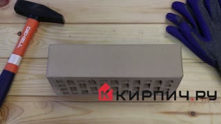 Кирпич облицовочный камелот шоколад одинарный гладкий М-150 КС-Керамик – 3