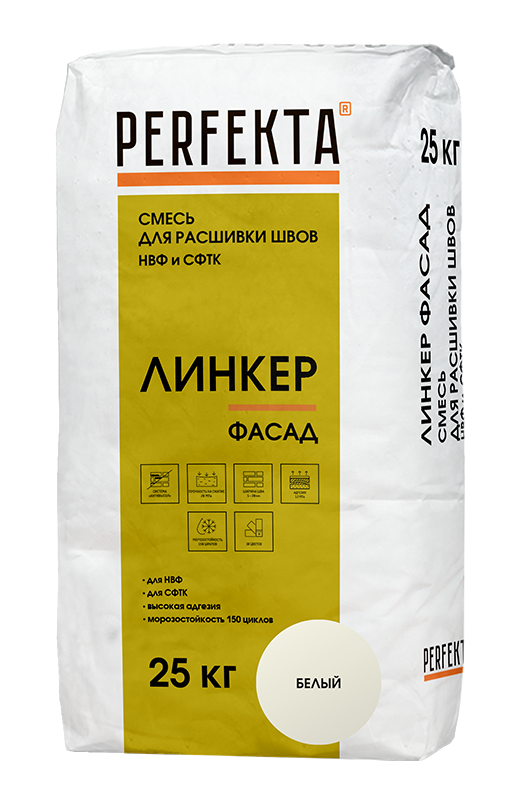 Изображение линкер фасад цветной кладочный раствор perfekta белый 25 кг 