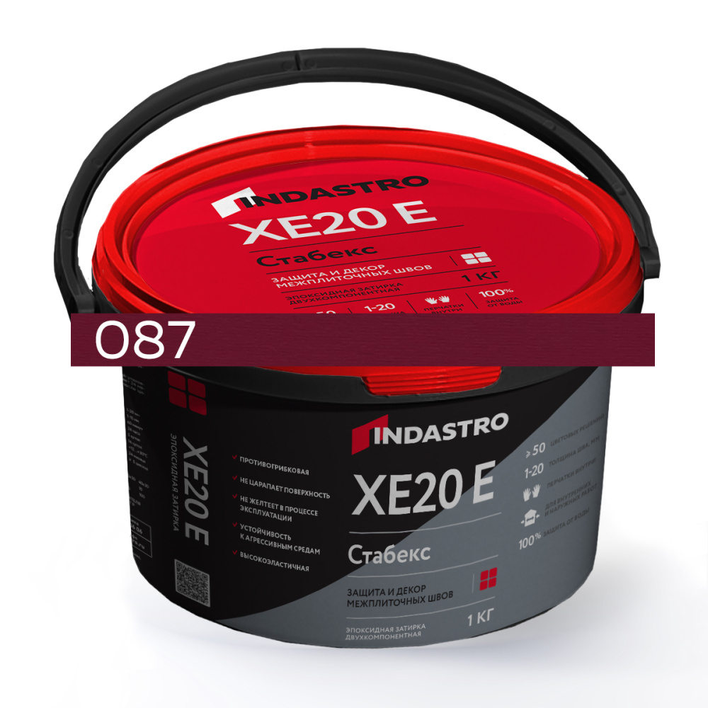 Изображение затирка эпоксидная эластичная индастро стабекс xe20 e 087 темно-бордовый (1 кг)