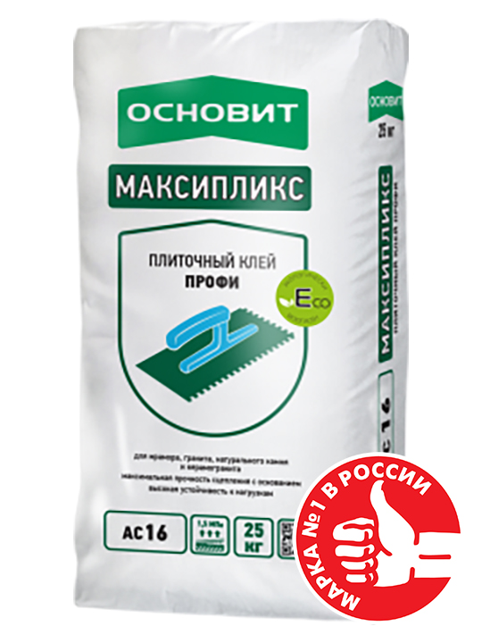 Изображение плиточный клей максиплиск ac16 профи основит 25 кг 42шт/под 