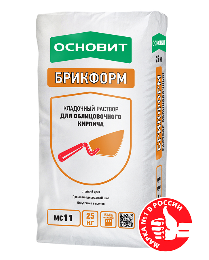 Изображение цветной кладочный раствор  основит брикформ мс11 (белый 010), 25 кг