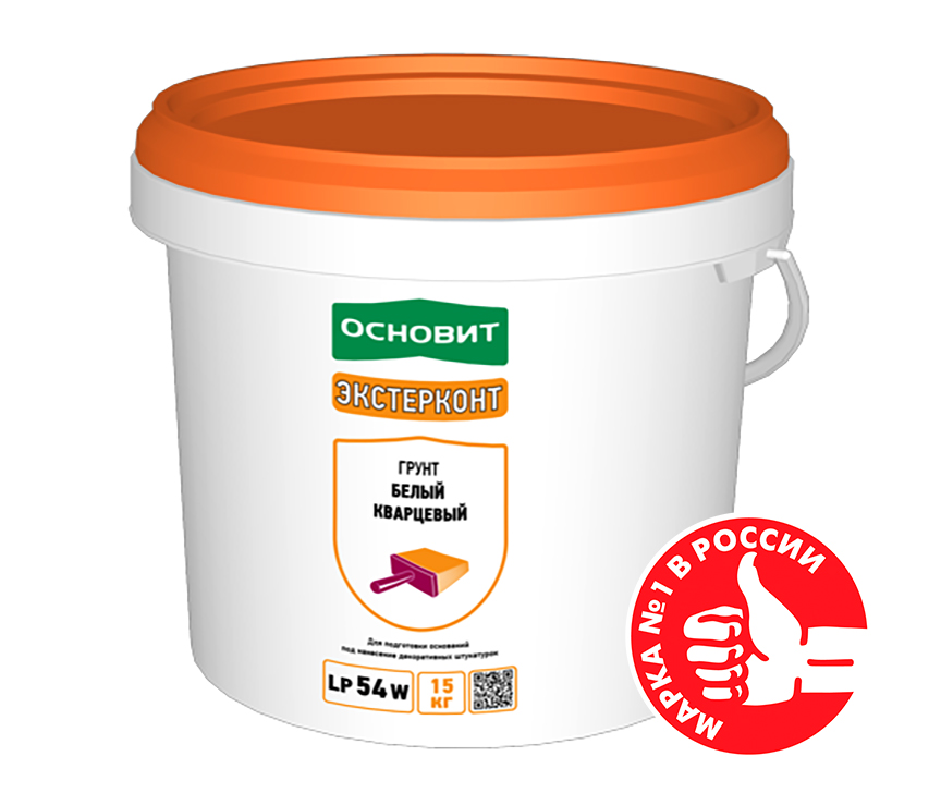 Изображение грунтовка кварцевая основит экстерконт lp54 w 15 кг 