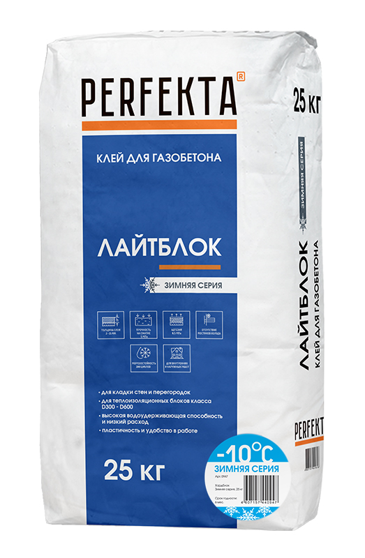 Изображение клей монтажный для блоков лайтблок зима perfekta 25 кг 