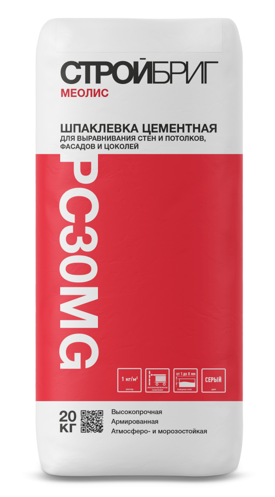 Изображение шпаклёвка стройбриг меолис рс30 mg 20кг