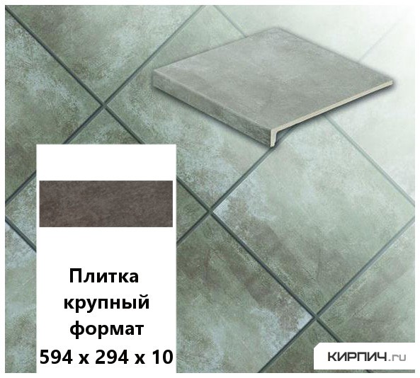 Изображение клинкерная напольная  плитка крупный формат  stroeher keraplatte aera x s710 crio, 594x294x10 