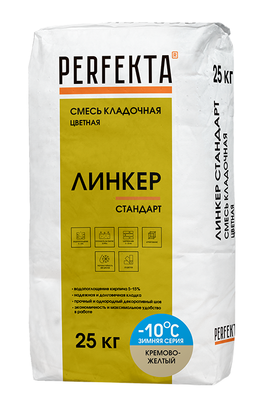 Изображение линкер стандарт цветной кладочный раствор perfekta зима  кремово-желтый 25 кг 