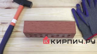 Кирпич клинкерный Красный Лондон береста 250х85х65 М-300 – 4
