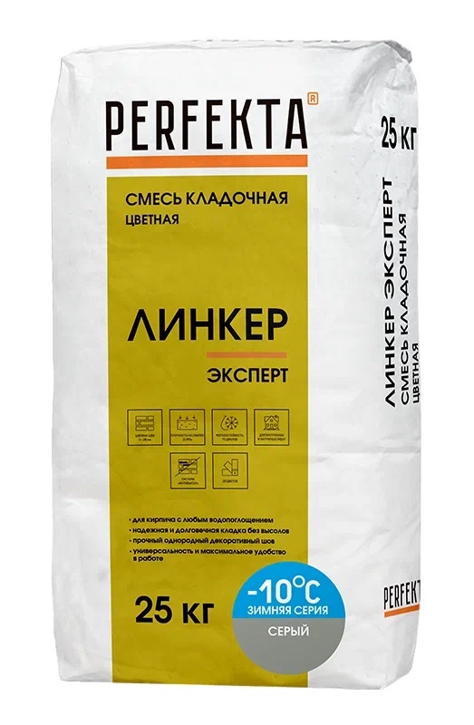 Изображение линкер эксперт цветной кладочный раствор perfekta зима серый 25 кг 