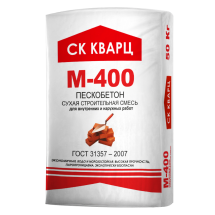 Смесь сухая кладочная М400 50кг Бетонит – 1