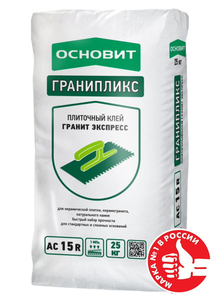 Изображение плиточный клей гранит экспресс гранипликс ас15 r основит 25 кг 42шт/под 