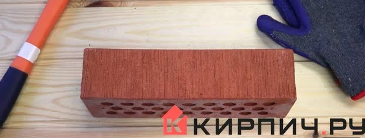 Кирпич облицовочный керамический Terca (Wienerberger) RED шероховатый 250х85х65  – 9