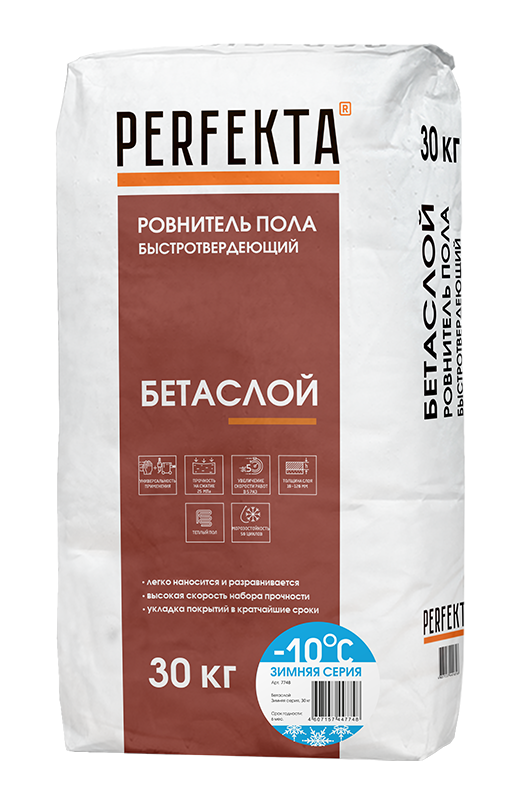 Изображение ровнитель для пола perfekta толстослойный быстротвердеющий бетаслой зима 30 кг 