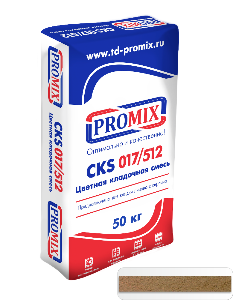 Изображение 4420 цветной кладочный раствор cks 017 promix светло-коричневый 50 кг