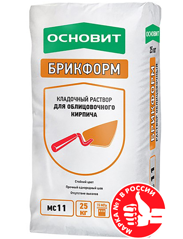 Цветной кладочный раствор Основит Брикформ МС11 светло-песочный 057, 25 кг – 1