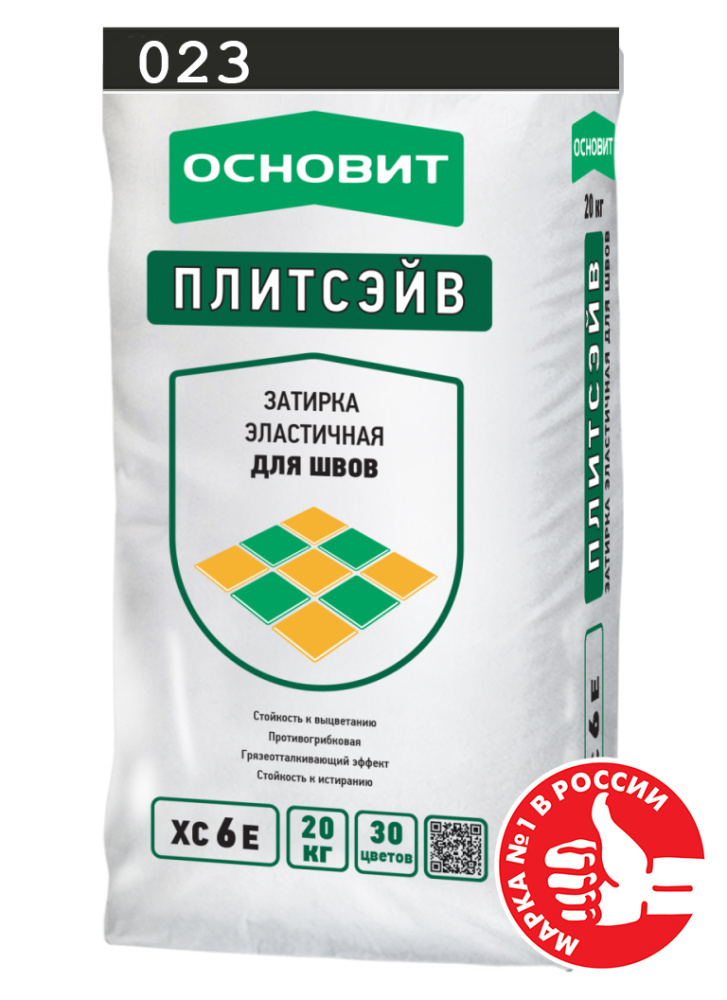 Затирка эластичная Основит Плитсэйв XC6 E графит 023 20 кг – 1