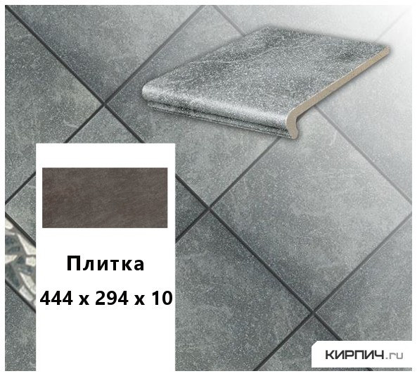Изображение клинкерная напольная плитка  stroeher keraplatte roccia  840 grigio, 444x294x10
