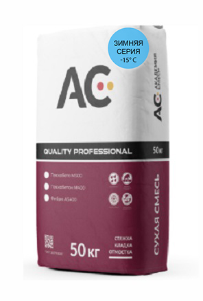 Изображение пескобетон «quality professional» м-400, до -15*с, 50кг