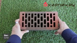 Кирпич облицовочный Графит Флэш одинарный Дуб М-200 ВКЗ – 9
