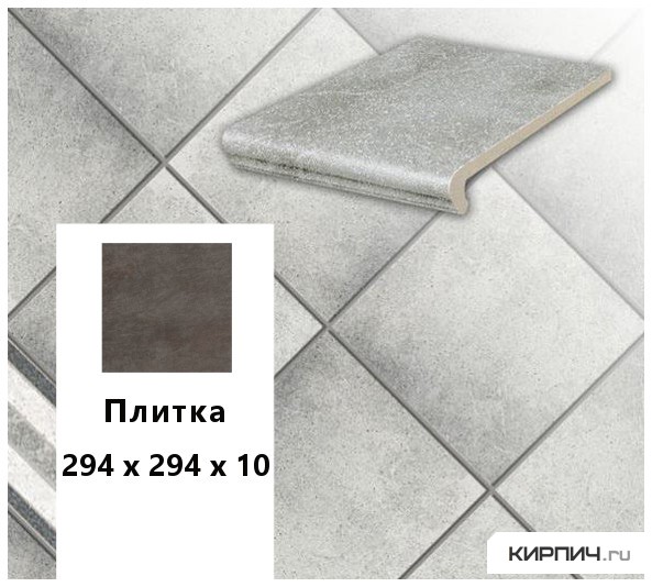 Изображение клинкерная напольная плитка  stroeher keraplatte roccia  837 marmos, 294х294х10